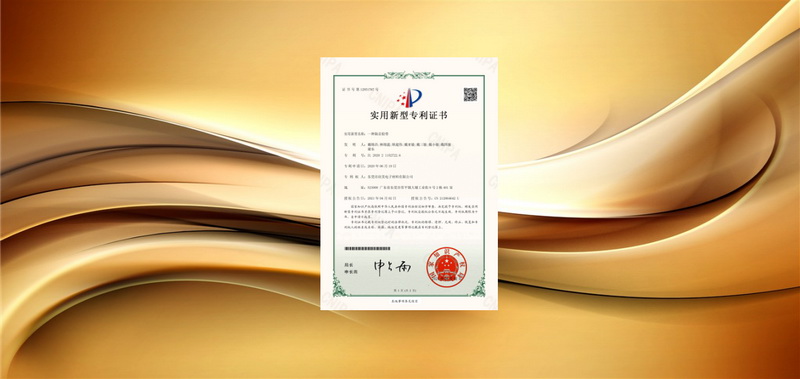 資質證書